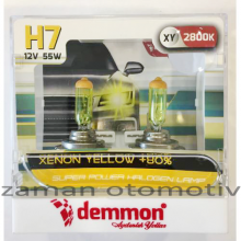 Demmon H7 2800k Xenon Yellow 12V