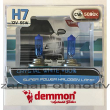 Demmon H7 5000K White Crystal 12V
